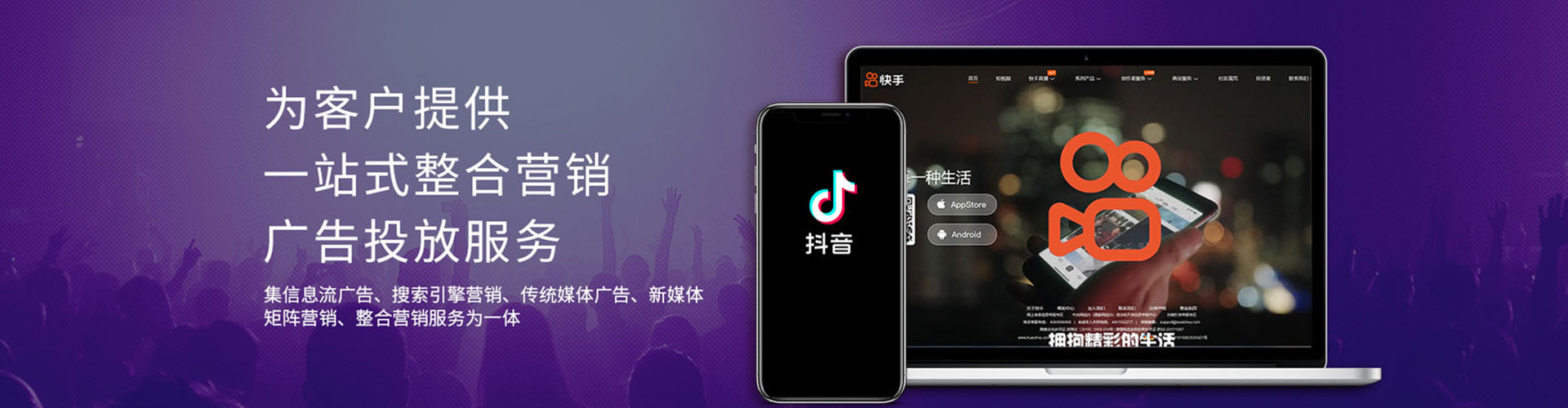 卧龙sem主管