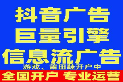 百度SEM广告如何实现精准投放？案例剖析